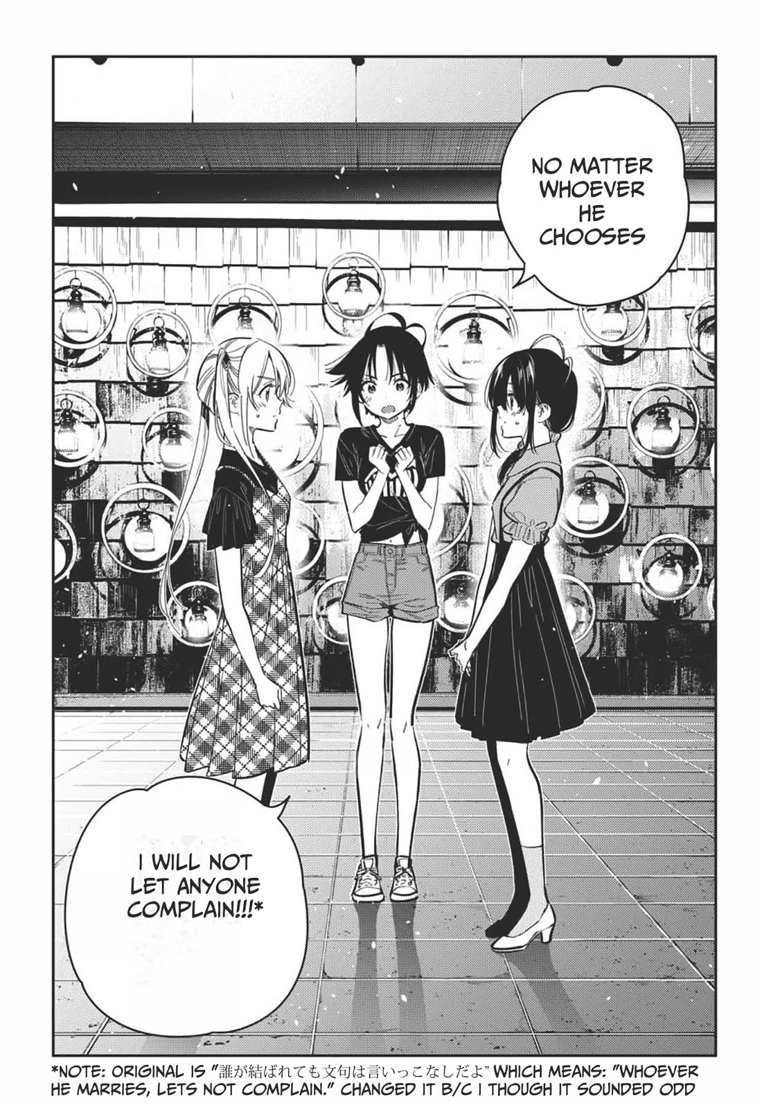 The Children of Shiunji Family Chapter 34 page 22 - Chapter 34