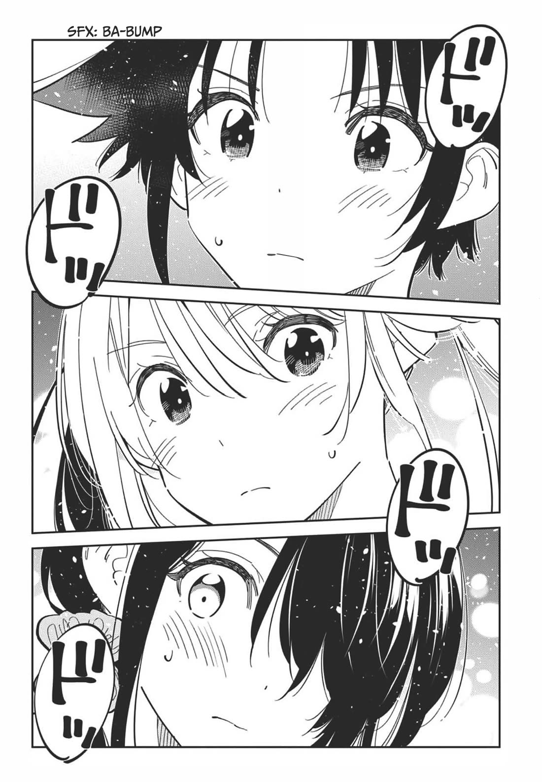 The Children of Shiunji Family Chapter 34 page 23 - Chapter 34