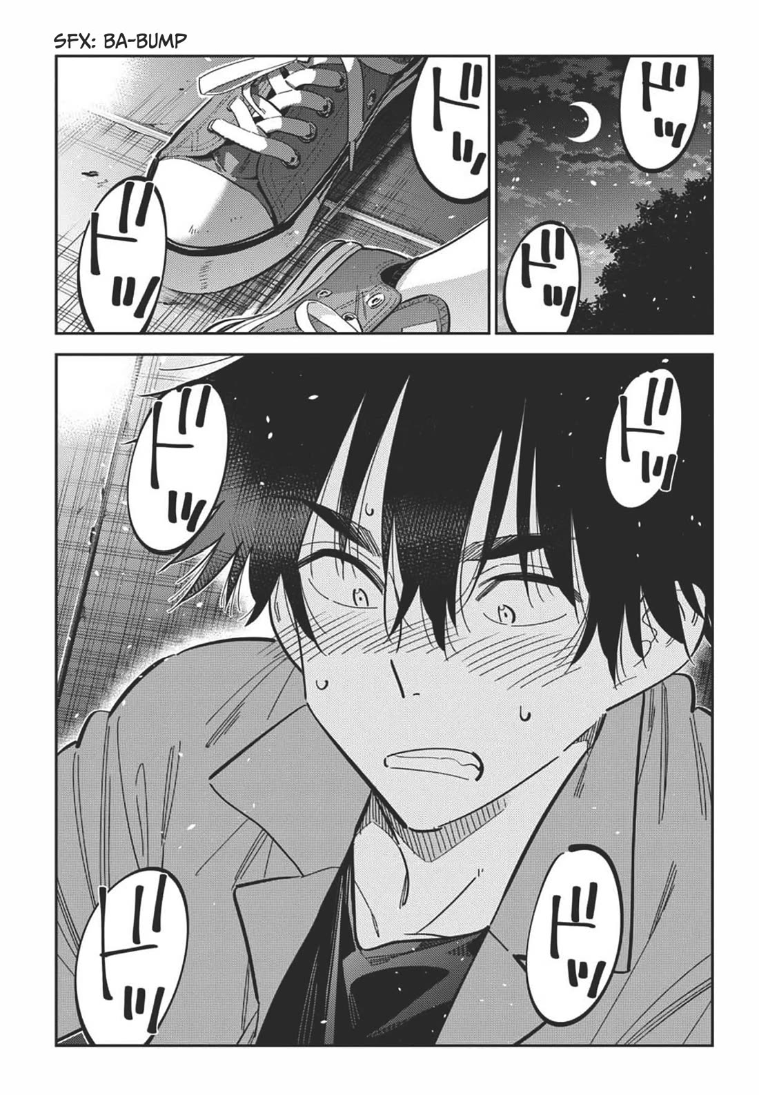The Children of Shiunji Family Chapter 34 page 24 - Chapter 34