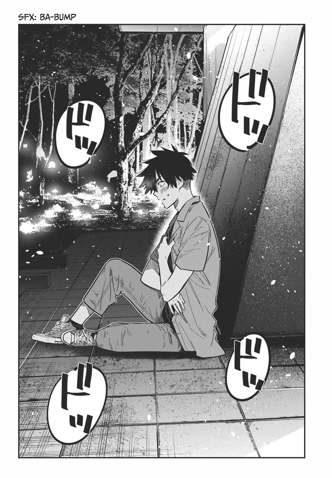 The Children of Shiunji Family Chapter 34 page 25 - Chapter 34