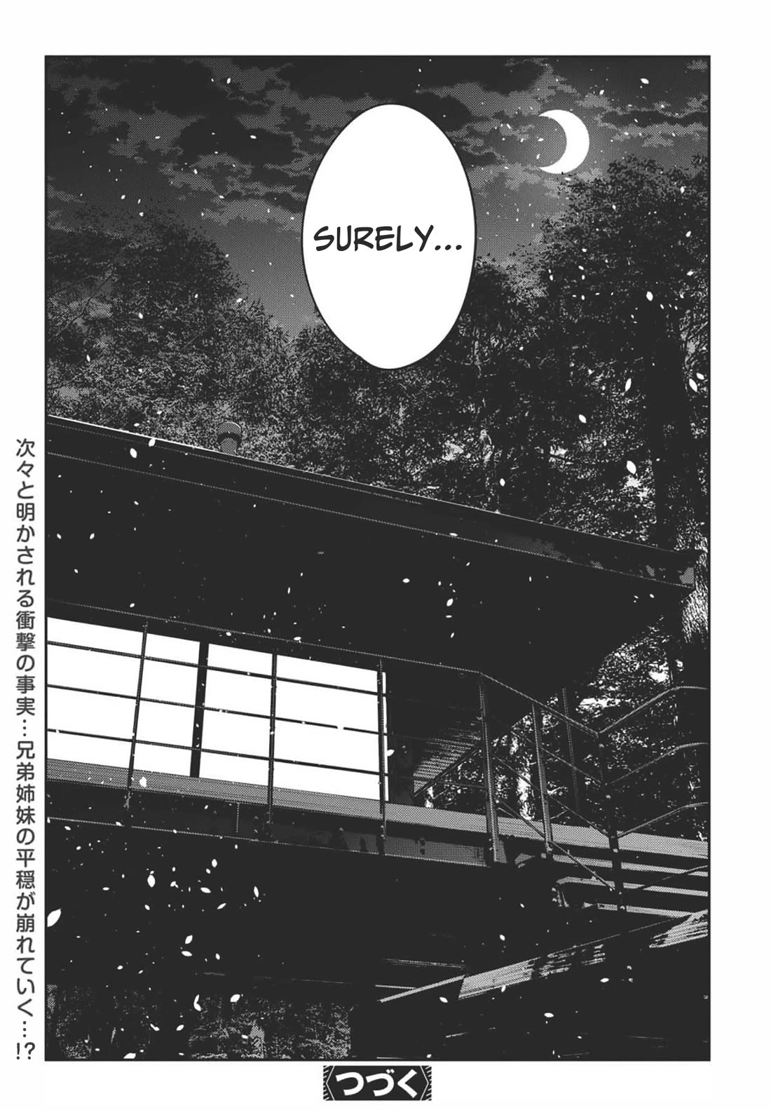 The Children of Shiunji Family Chapter 34 page 27 - Chapter 34