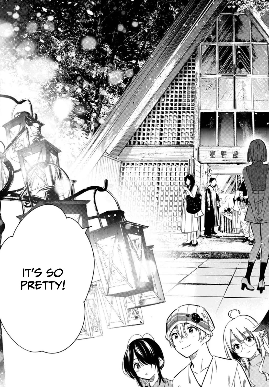 The Children of Shiunji Family Chapter 34 page 3 - Chapter 34