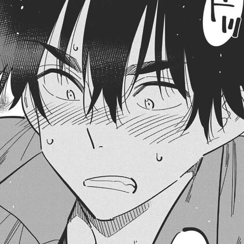 The Children of Shiunji Family Chapter 34 cover
