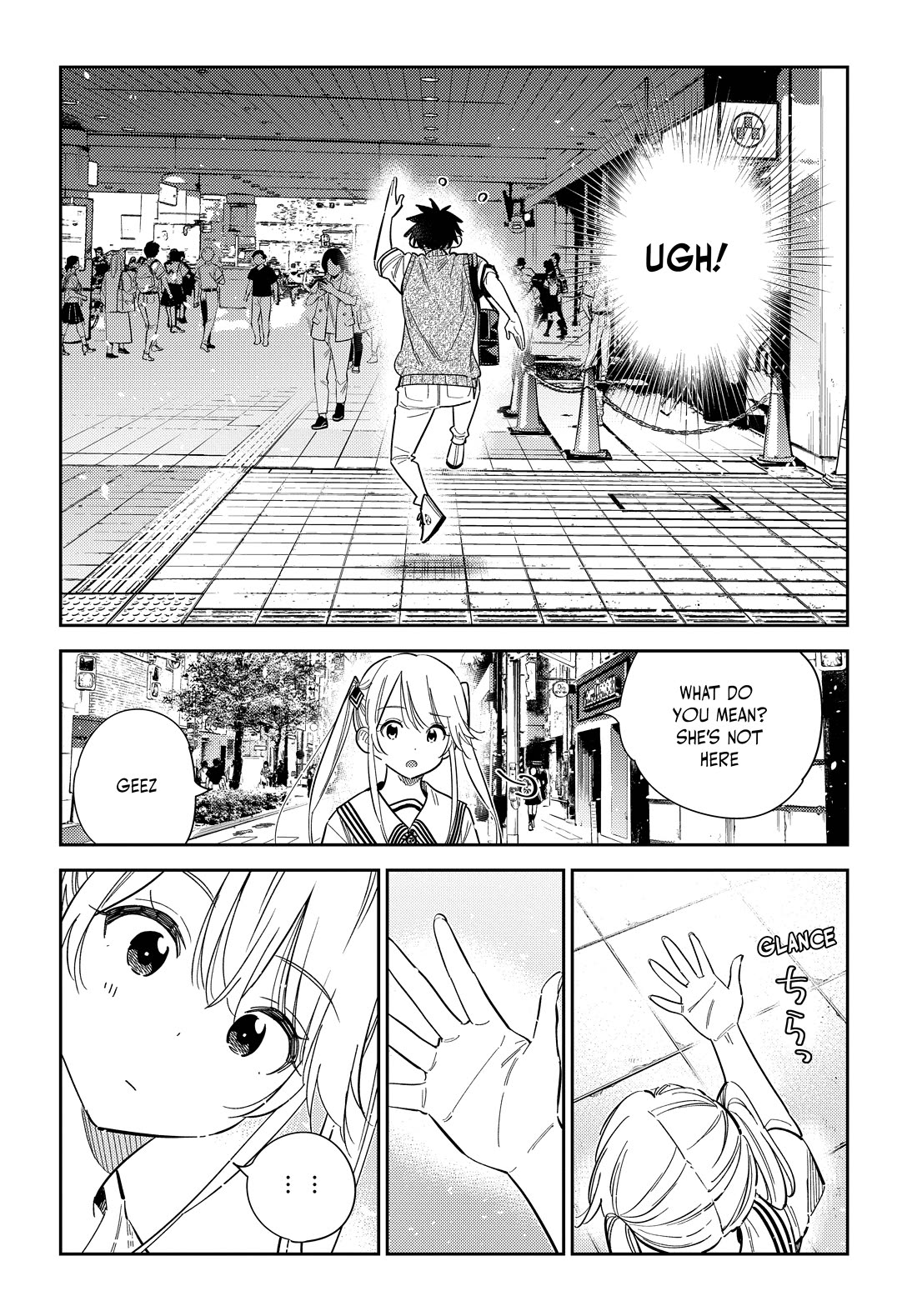 The Children of Shiunji Family Chapter 35 page 14 - Chapter 35