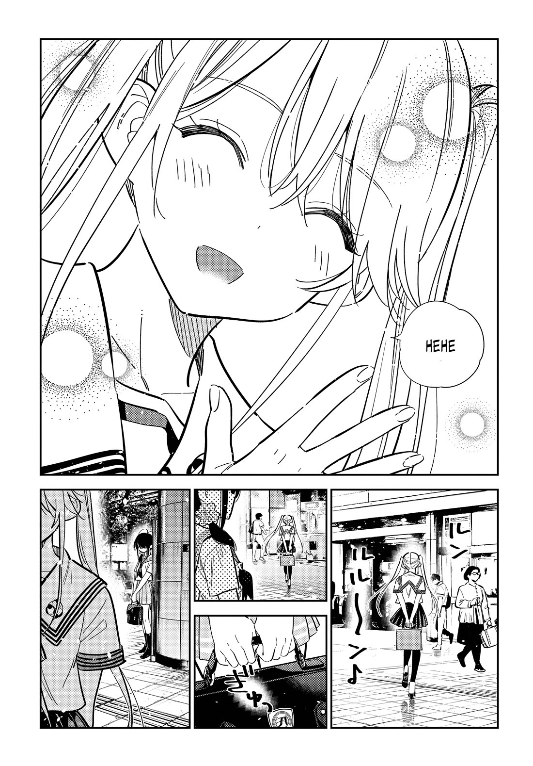 The Children of Shiunji Family Chapter 35 page 15 - Chapter 35