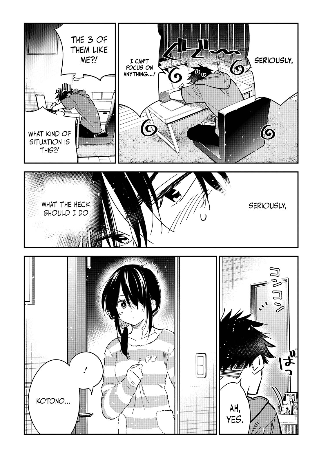 The Children of Shiunji Family Chapter 35 page 17 - Chapter 35