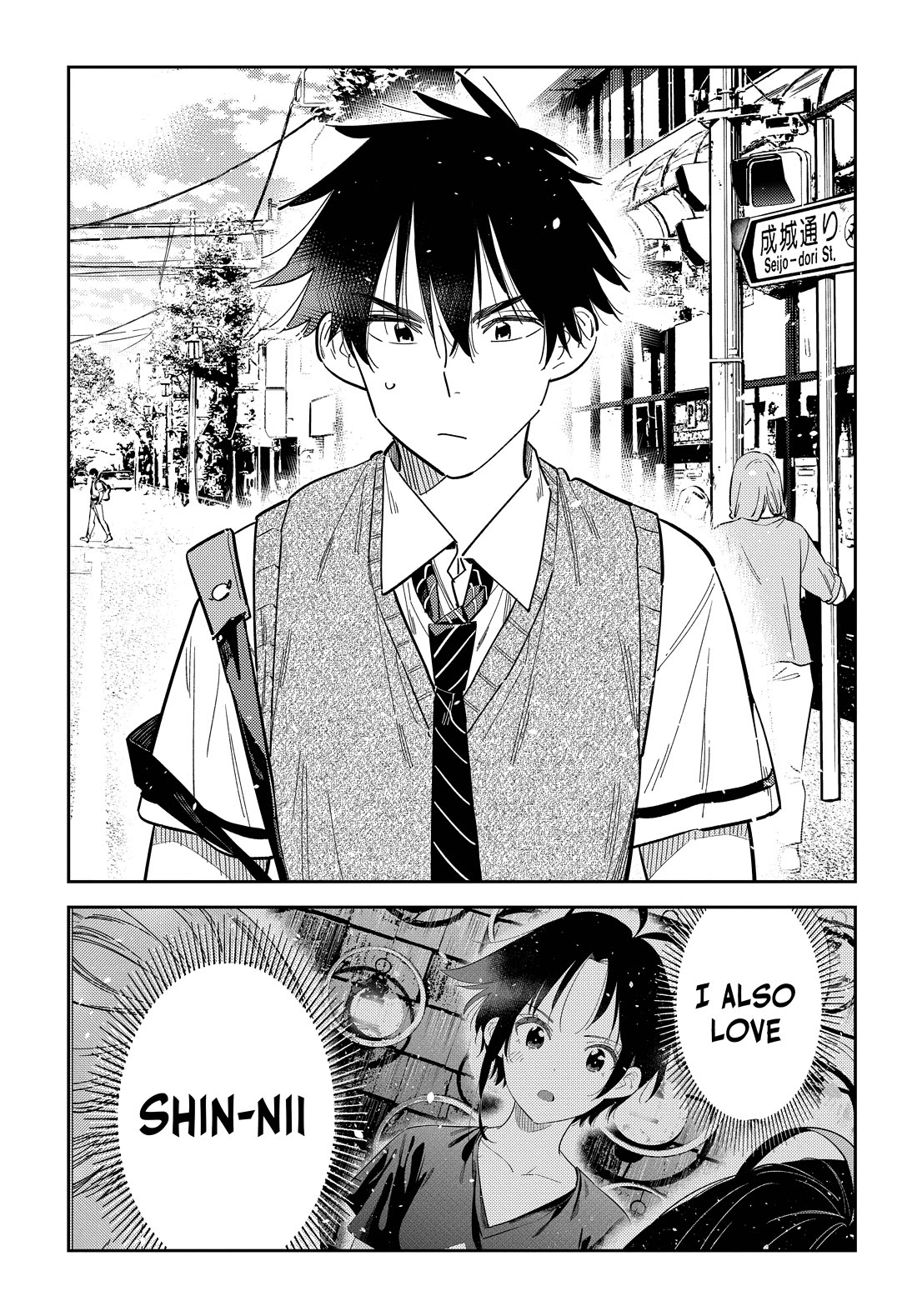 The Children of Shiunji Family Chapter 35 page 5 - Chapter 35