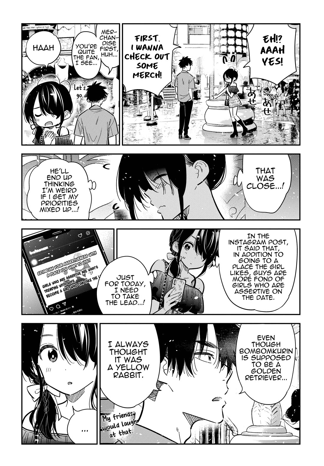 The Children of Shiunji Family Chapter 36 page 12 - Chapter 36