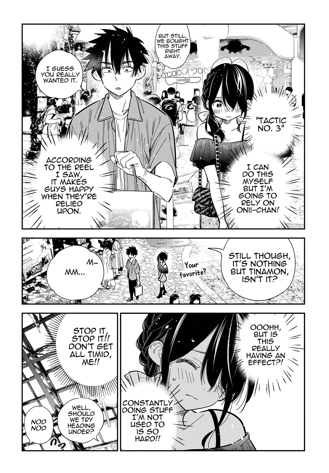 The Children of Shiunji Family Chapter 36 page 16 - Chapter 36