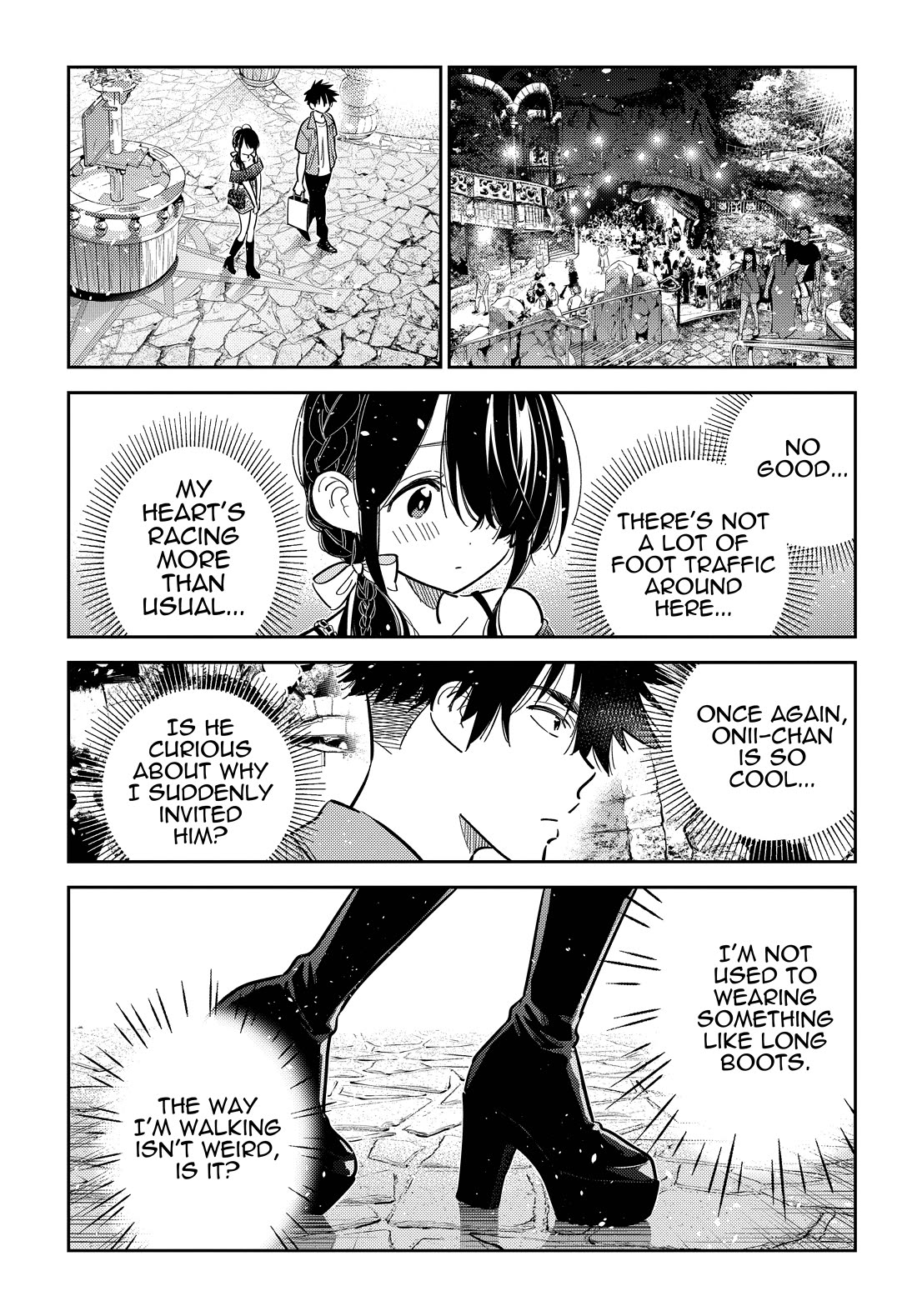 The Children of Shiunji Family Chapter 36 page 17 - Chapter 36