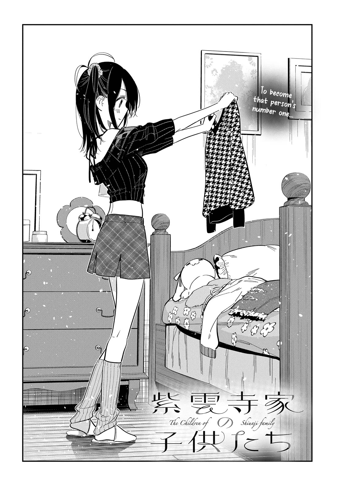 The Children of Shiunji Family Chapter 36 page 4 - Chapter 36