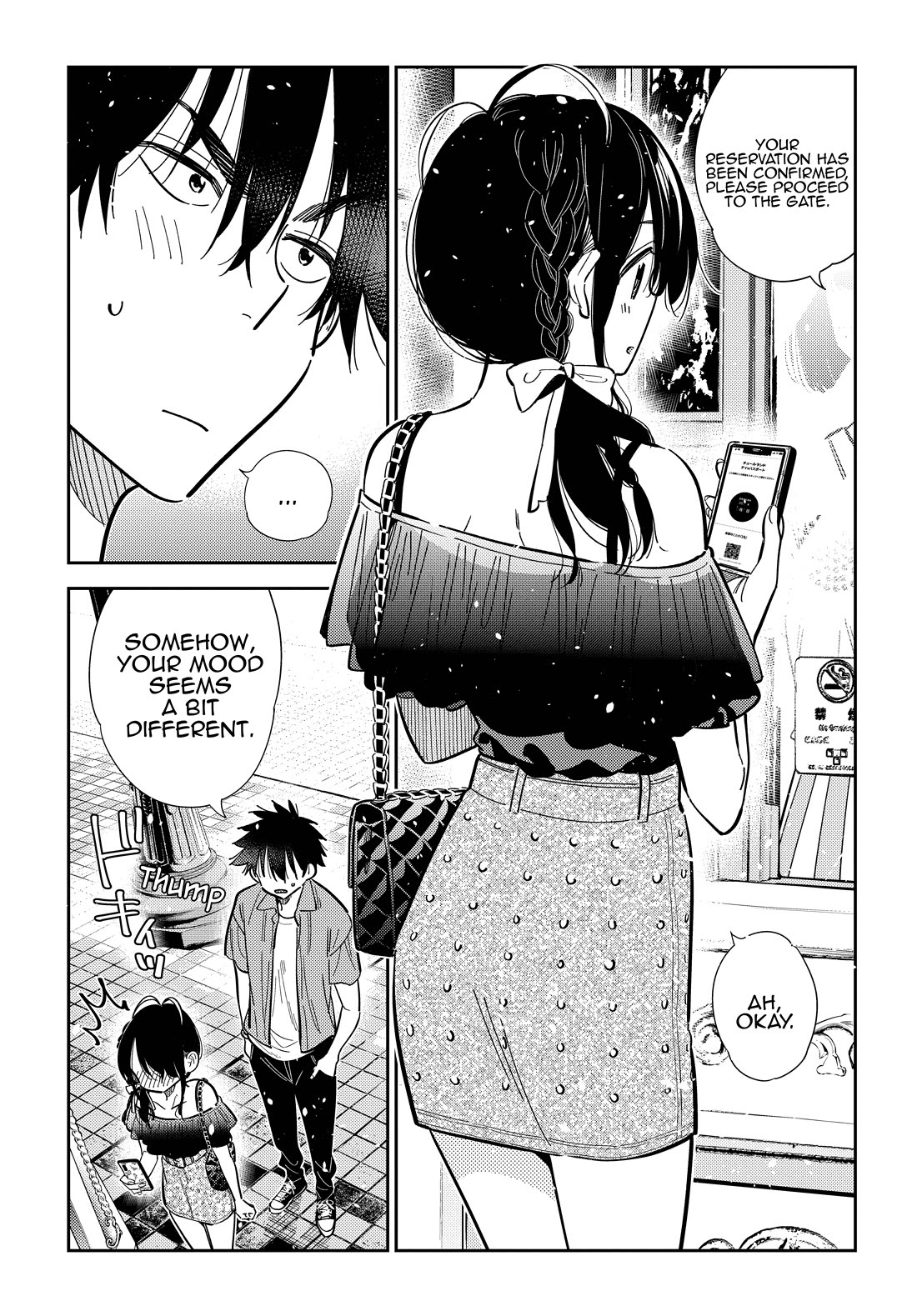 The Children of Shiunji Family Chapter 36 page 5 - Chapter 36