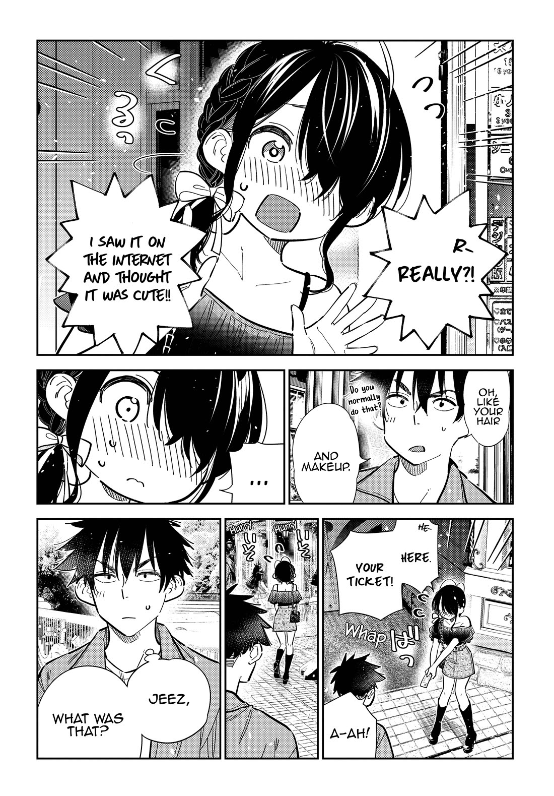 The Children of Shiunji Family Chapter 36 page 6 - Chapter 36