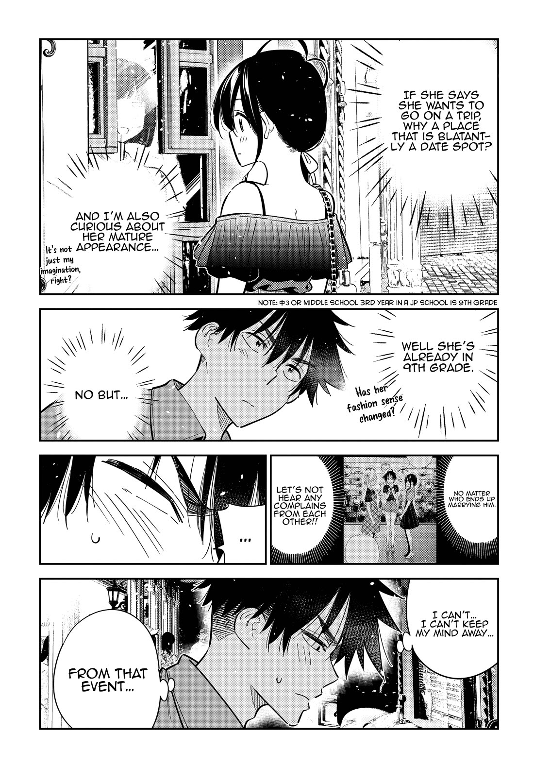 The Children of Shiunji Family Chapter 36 page 7 - Chapter 36