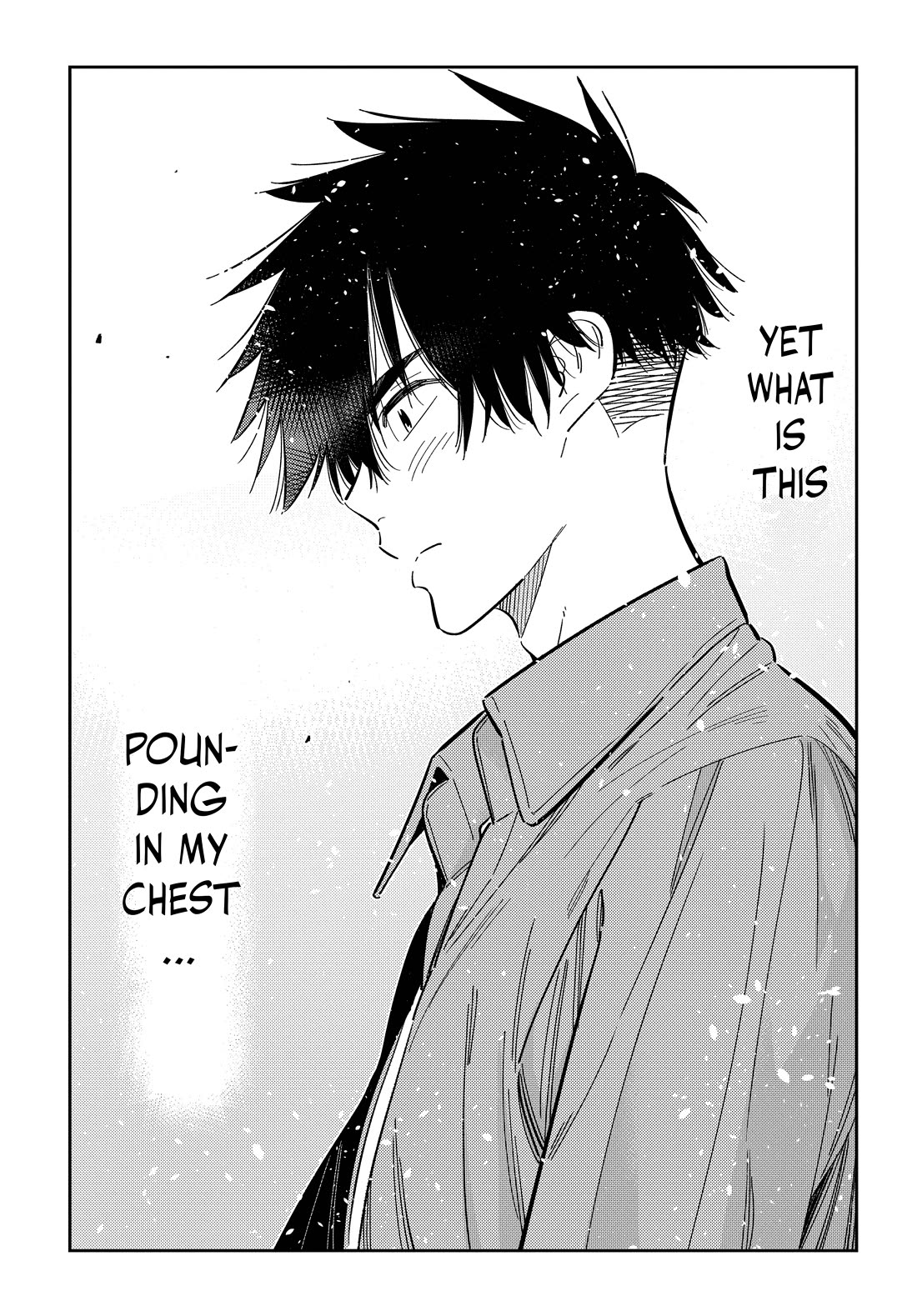 The Children of Shiunji Family Chapter 37 page 10 - Chapter 37