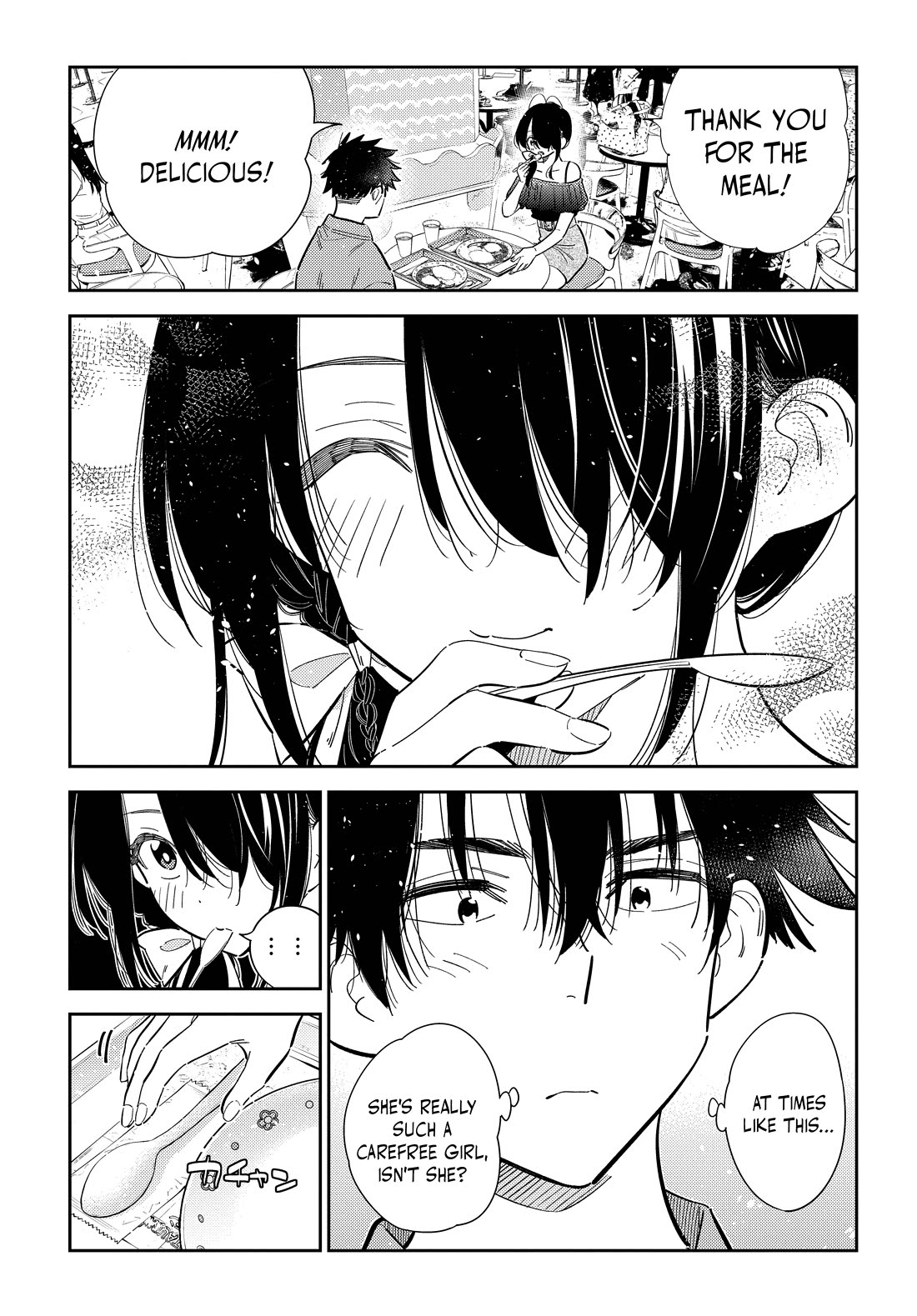 The Children of Shiunji Family Chapter 37 page 12 - Chapter 37
