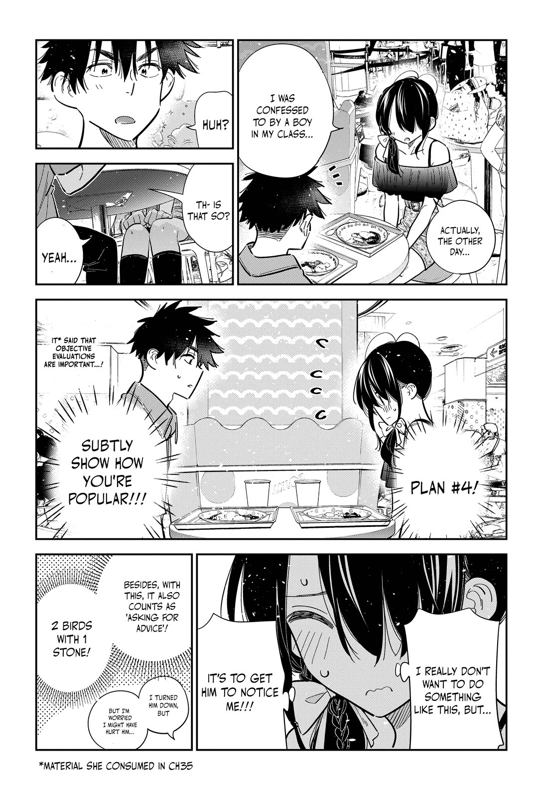 The Children of Shiunji Family Chapter 37 page 13 - Chapter 37