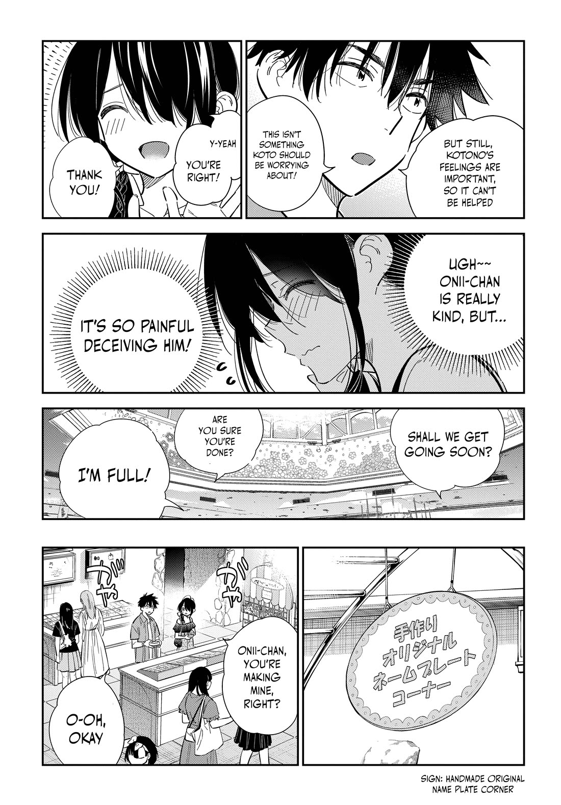 The Children of Shiunji Family Chapter 37 page 14 - Chapter 37