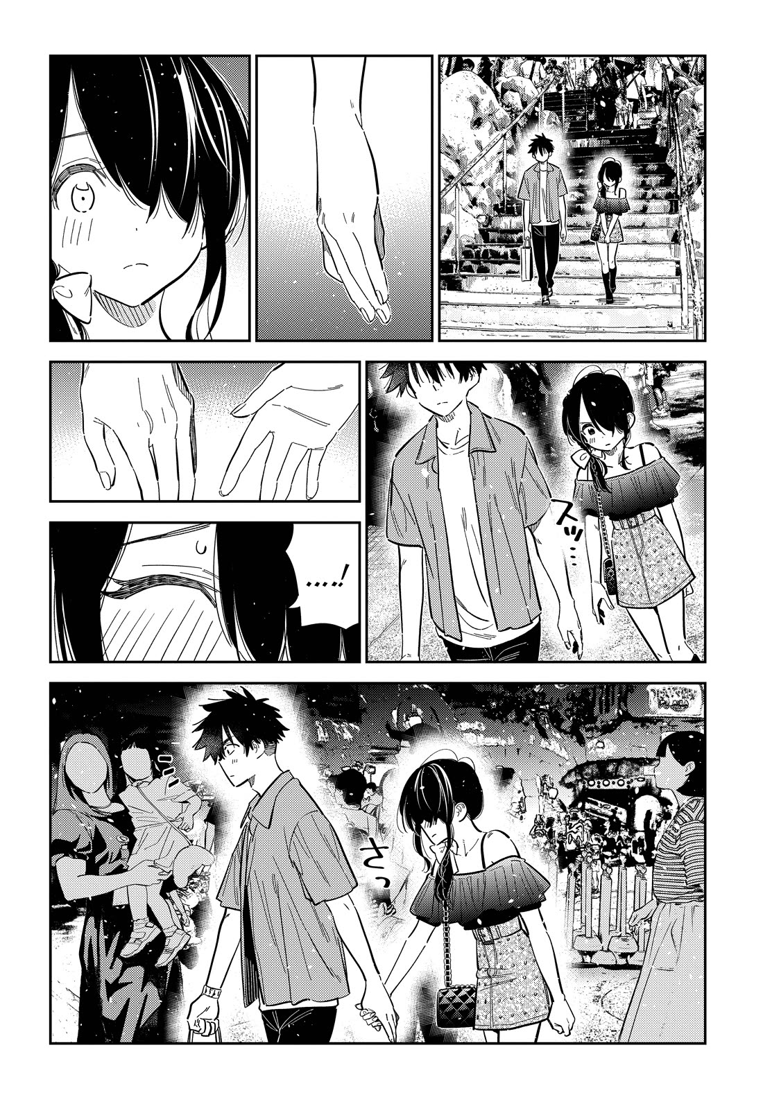 The Children of Shiunji Family Chapter 37 page 17 - Chapter 37