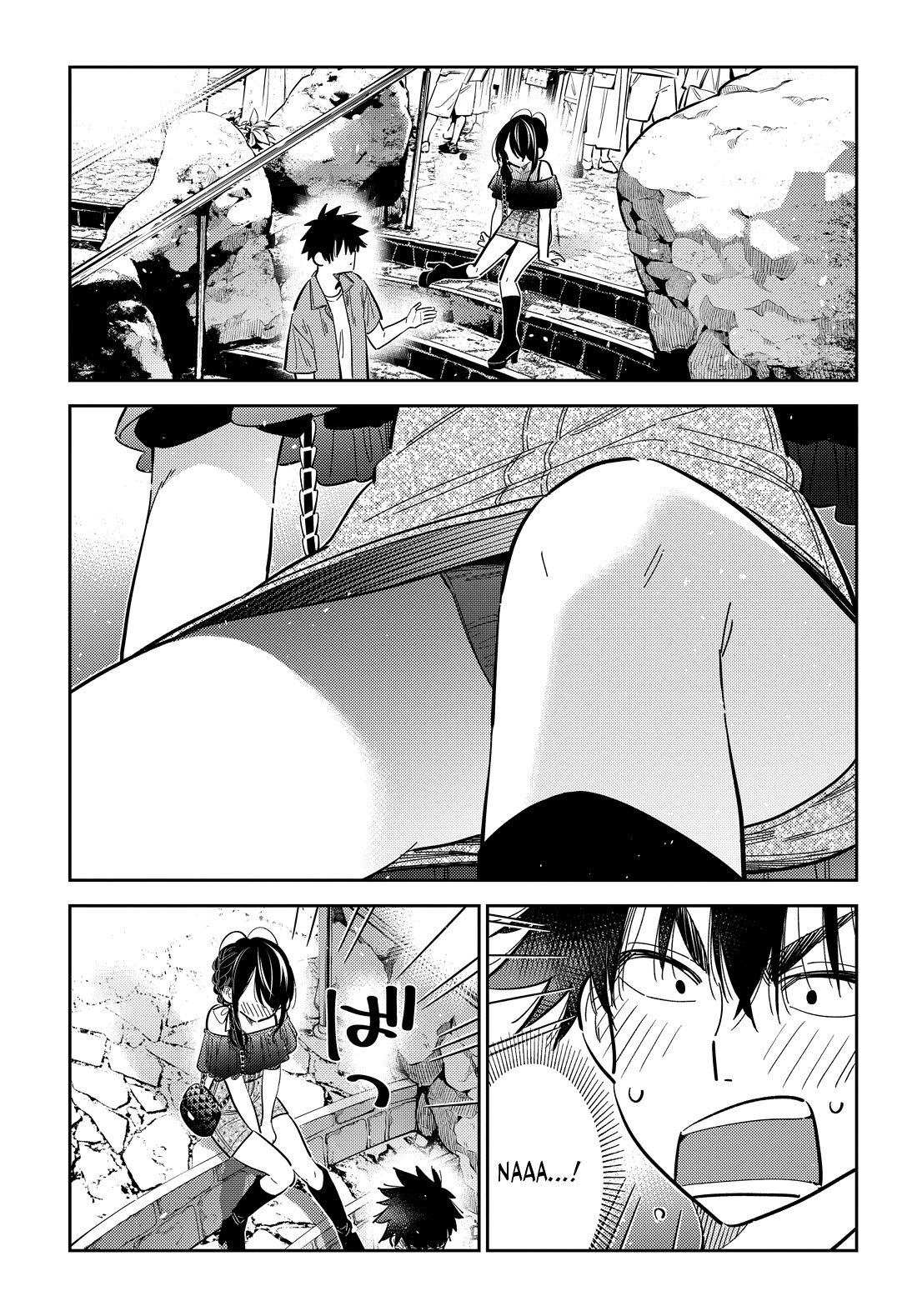 The Children of Shiunji Family Chapter 37 page 2 - Chapter 37