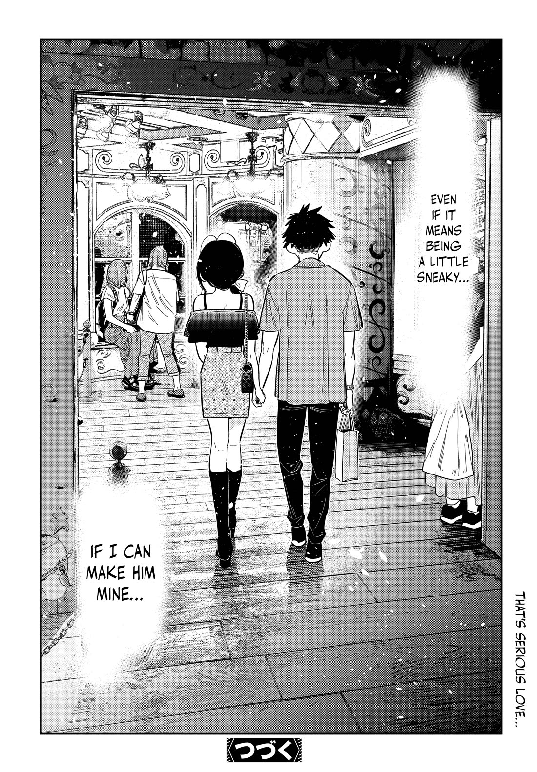 The Children of Shiunji Family Chapter 37 page 20 - Chapter 37
