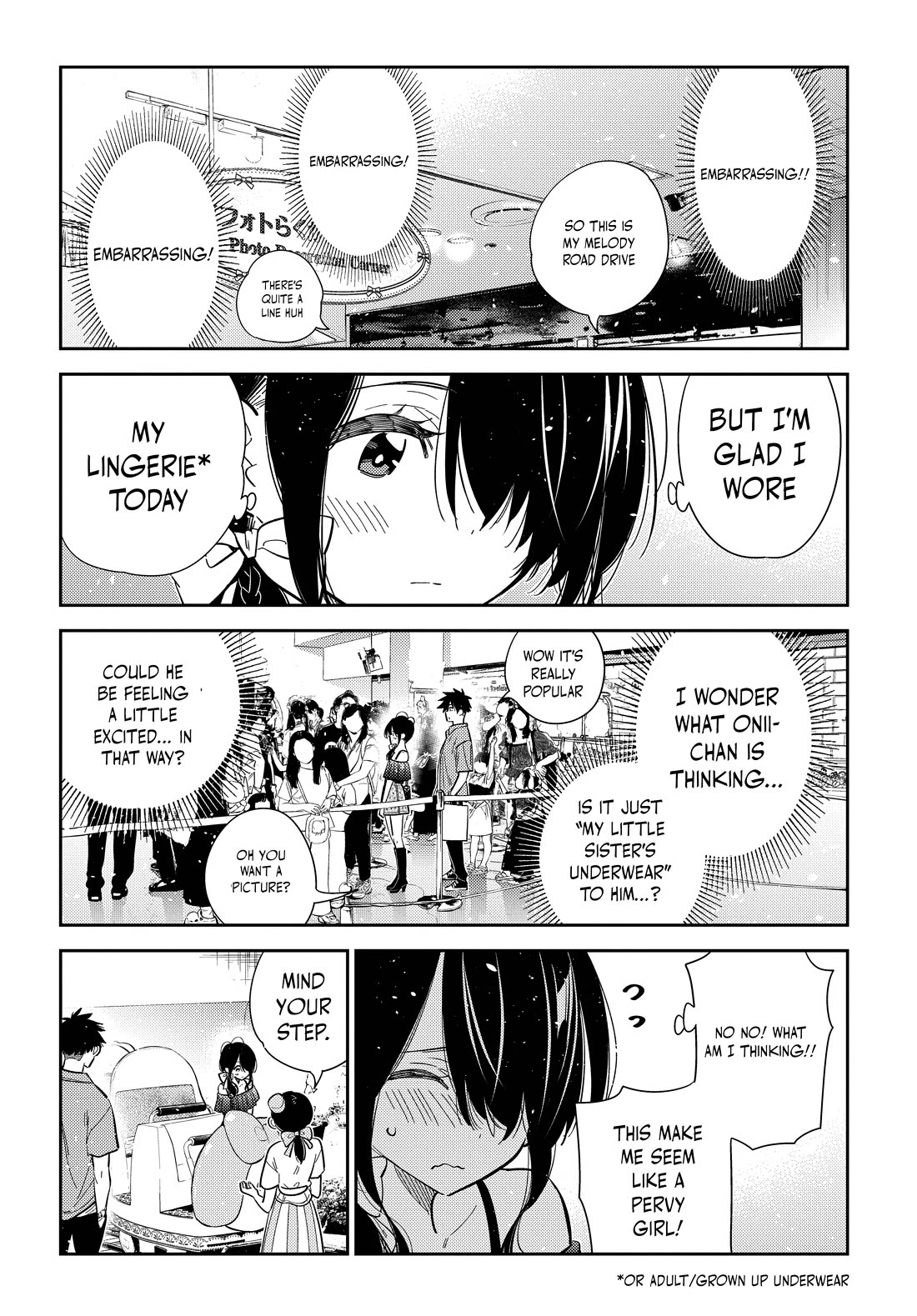 The Children of Shiunji Family Chapter 37 page 5 - Chapter 37