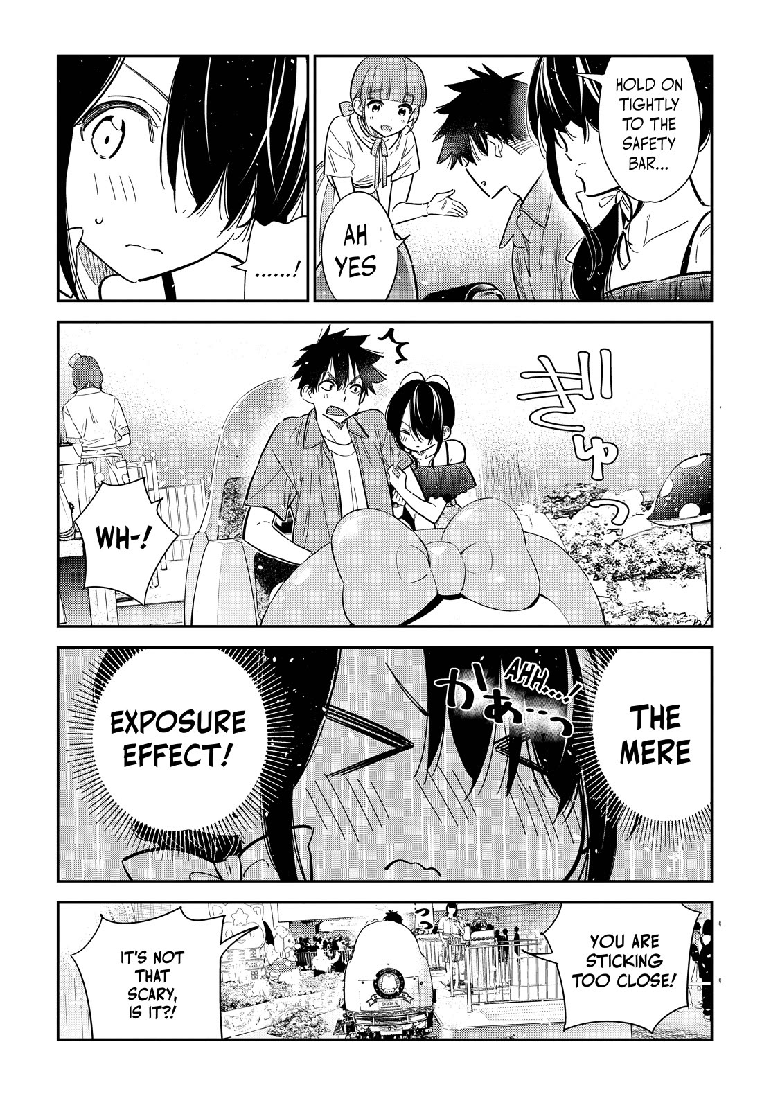 The Children of Shiunji Family Chapter 37 page 6 - Chapter 37