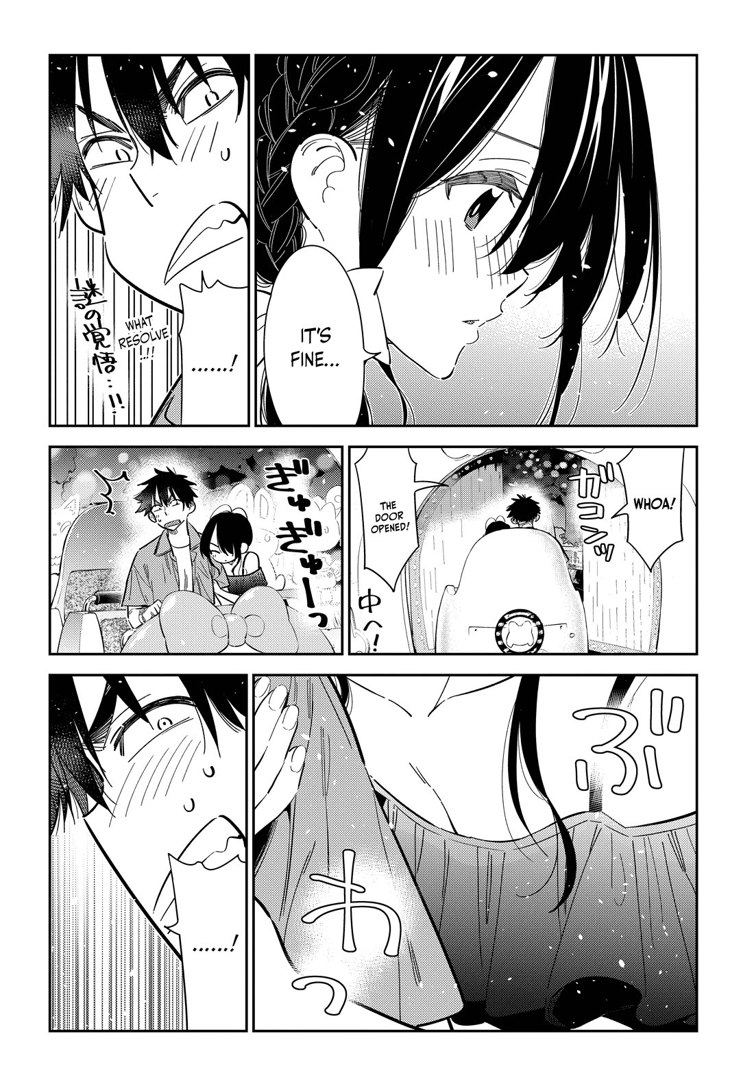The Children of Shiunji Family Chapter 37 page 7 - Chapter 37