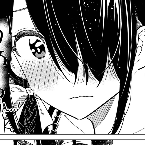 The Children of Shiunji Family Chapter 37 cover