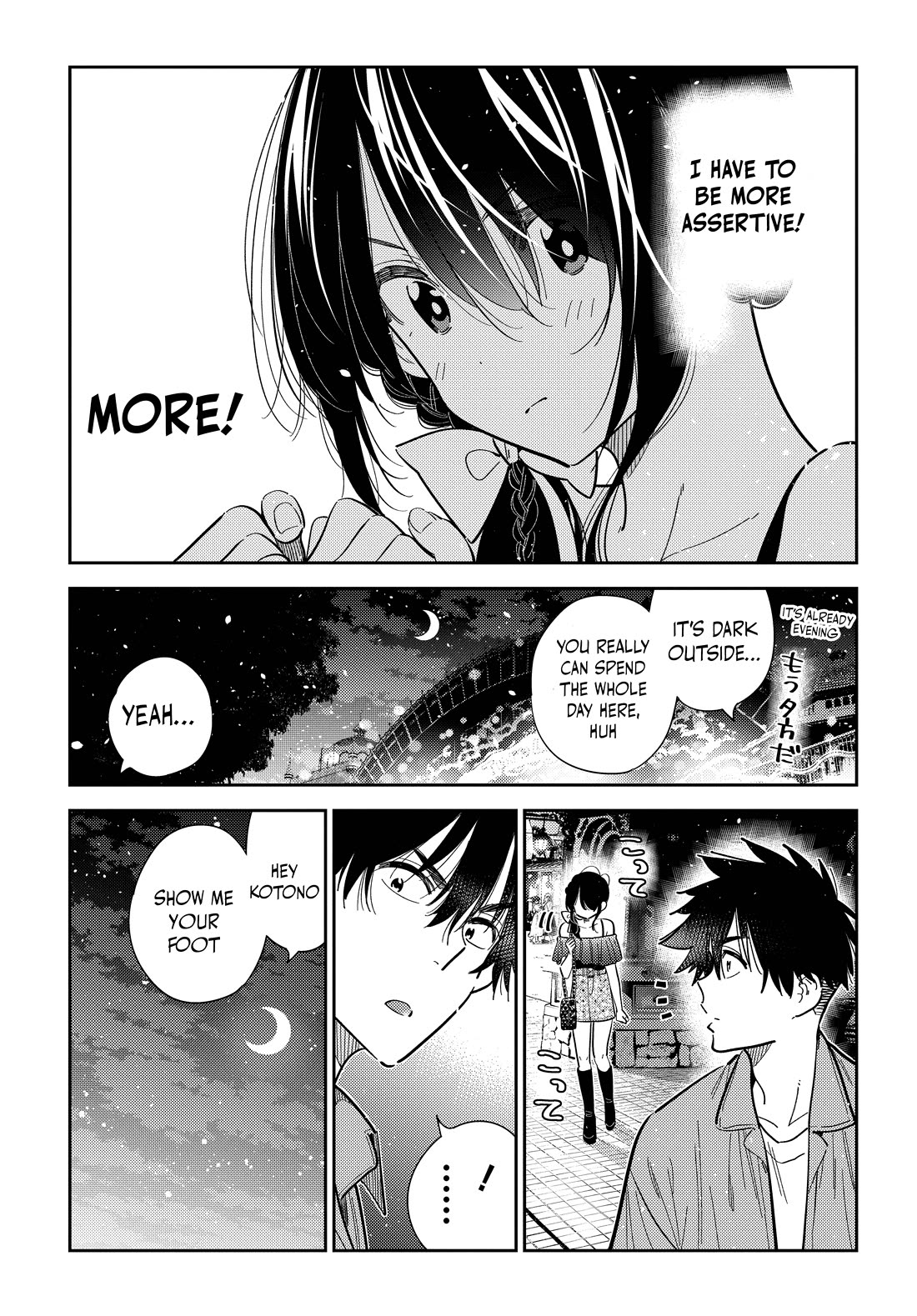 The Children of Shiunji Family Chapter 38 page 4 - Chapter 38