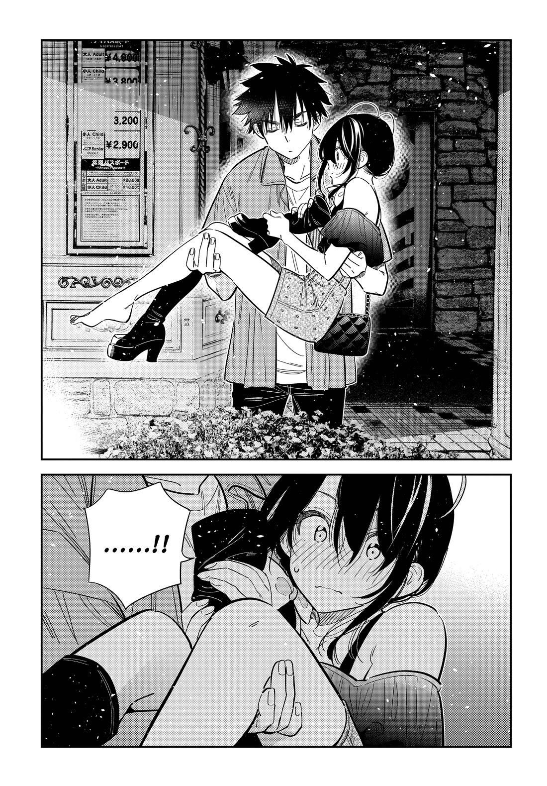 The Children of Shiunji Family Chapter 38 page 8 - Chapter 38