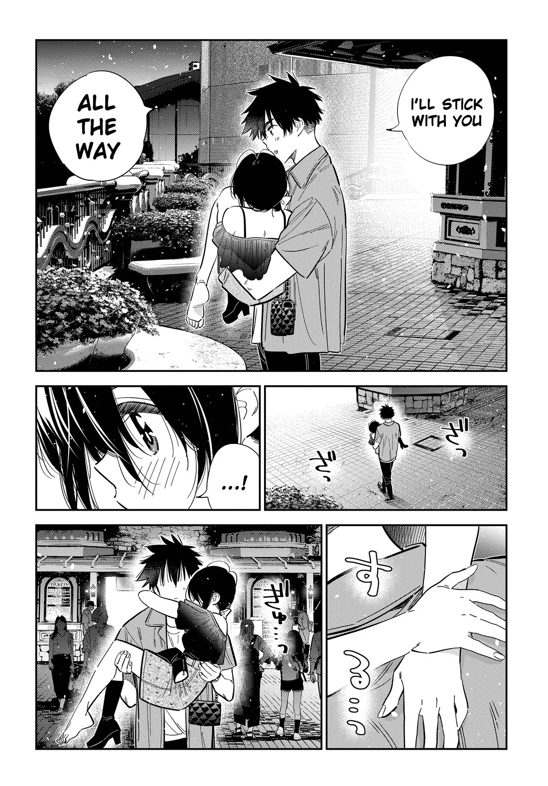 The Children of Shiunji Family Chapter 38 page 9 - Chapter 38