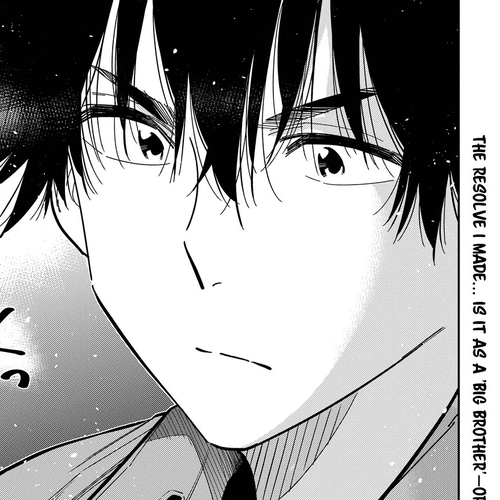 The Children of Shiunji Family Chapter 38 cover