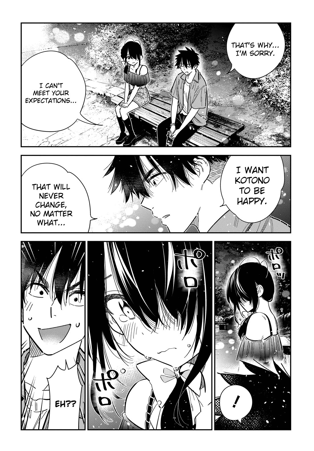The Children of Shiunji Family Chapter 39 page 9 - Chapter 39