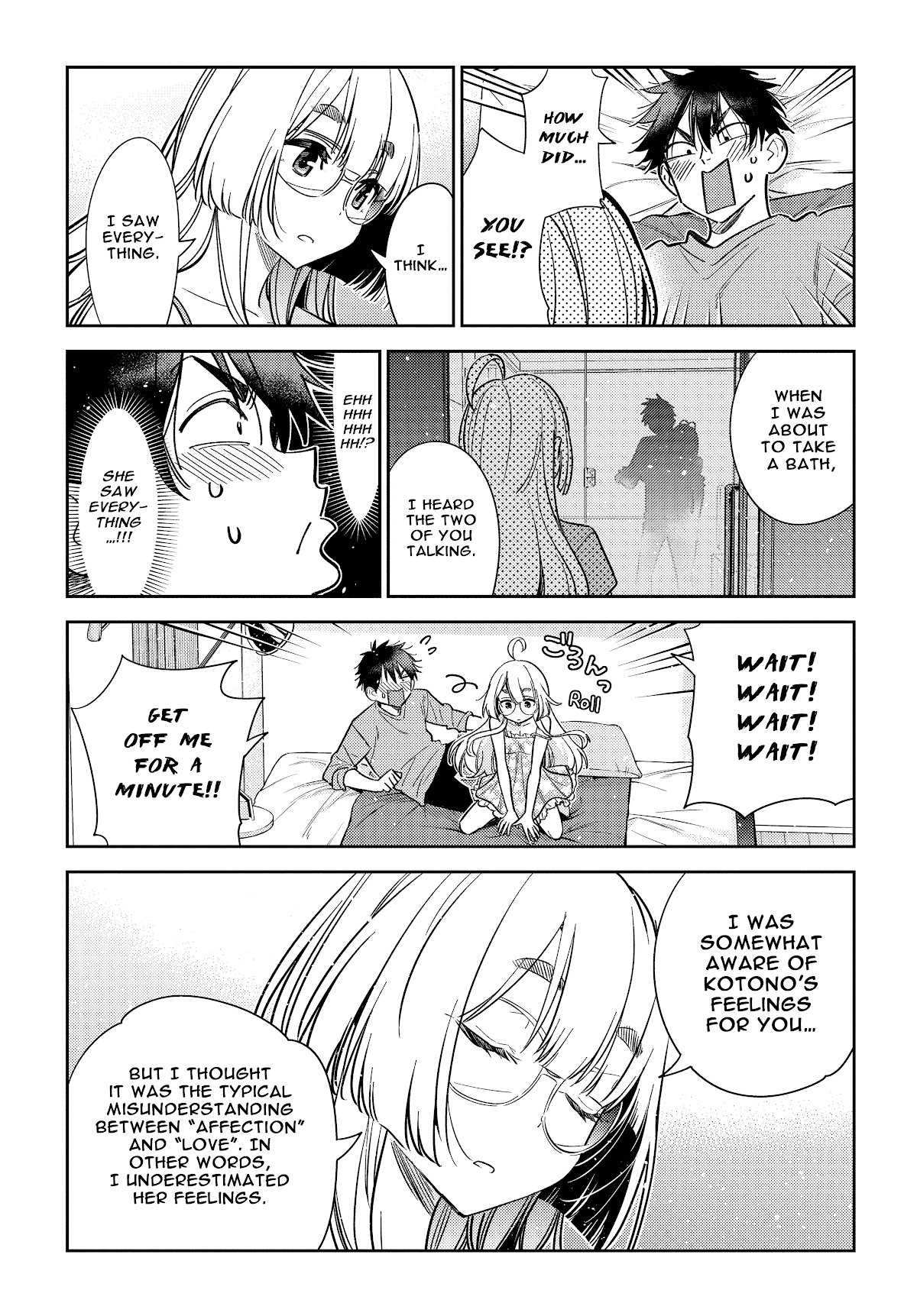 The Children of Shiunji Family Chapter 4 page 13 - Chapter 4: The Speculation of The Second Daughter