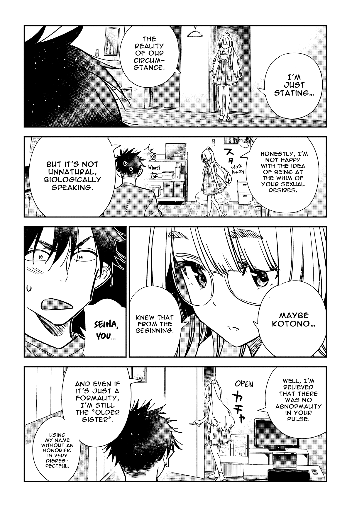 The Children of Shiunji Family Chapter 4 page 19 - Chapter 4: The Speculation of The Second Daughter