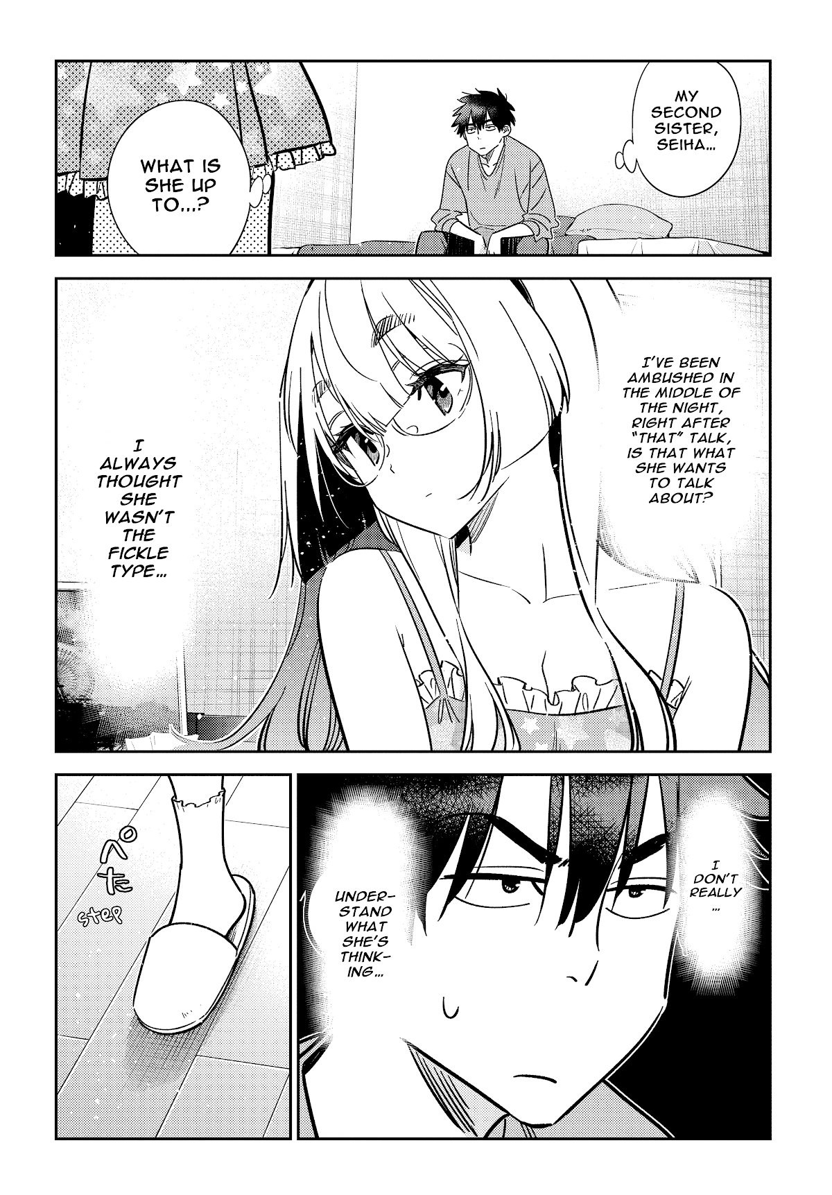 The Children of Shiunji Family Chapter 4 page 6 - Chapter 4: The Speculation of The Second Daughter