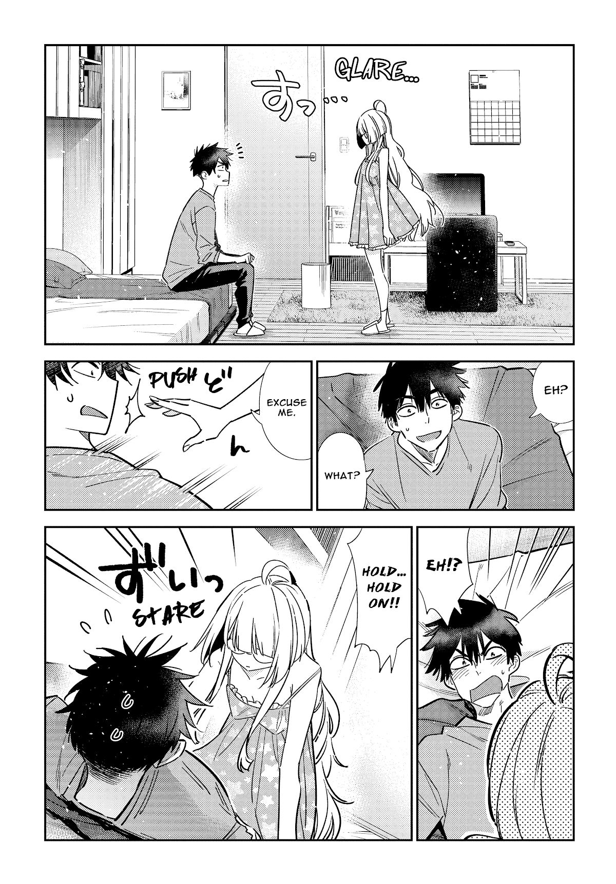 The Children of Shiunji Family Chapter 4 page 7 - Chapter 4: The Speculation of The Second Daughter