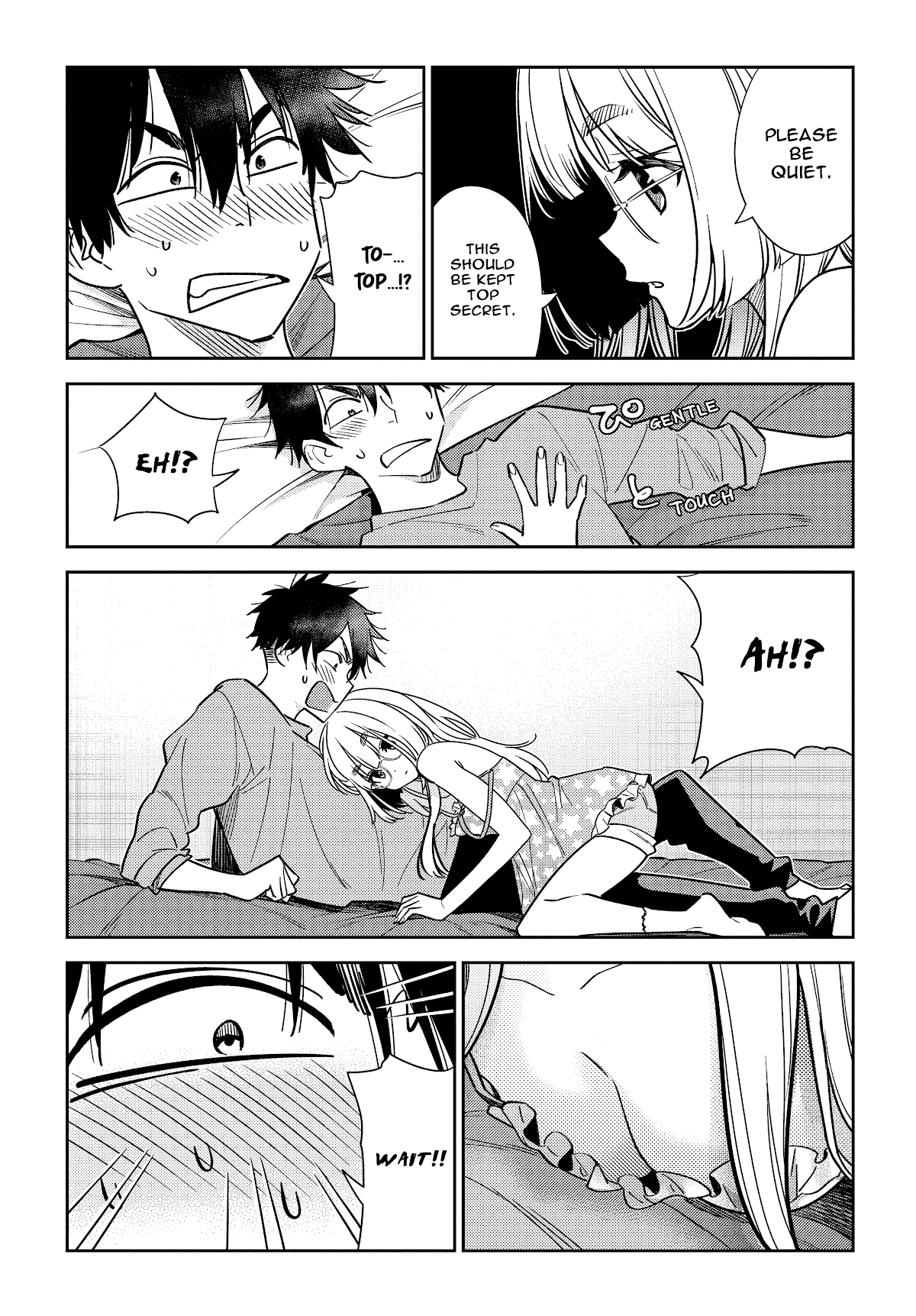 The Children of Shiunji Family Chapter 4 page 9 - Chapter 4: The Speculation of The Second Daughter