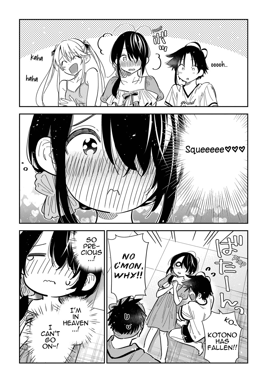 The Children of Shiunji Family Chapter 40 page 11 - Chapter 40
