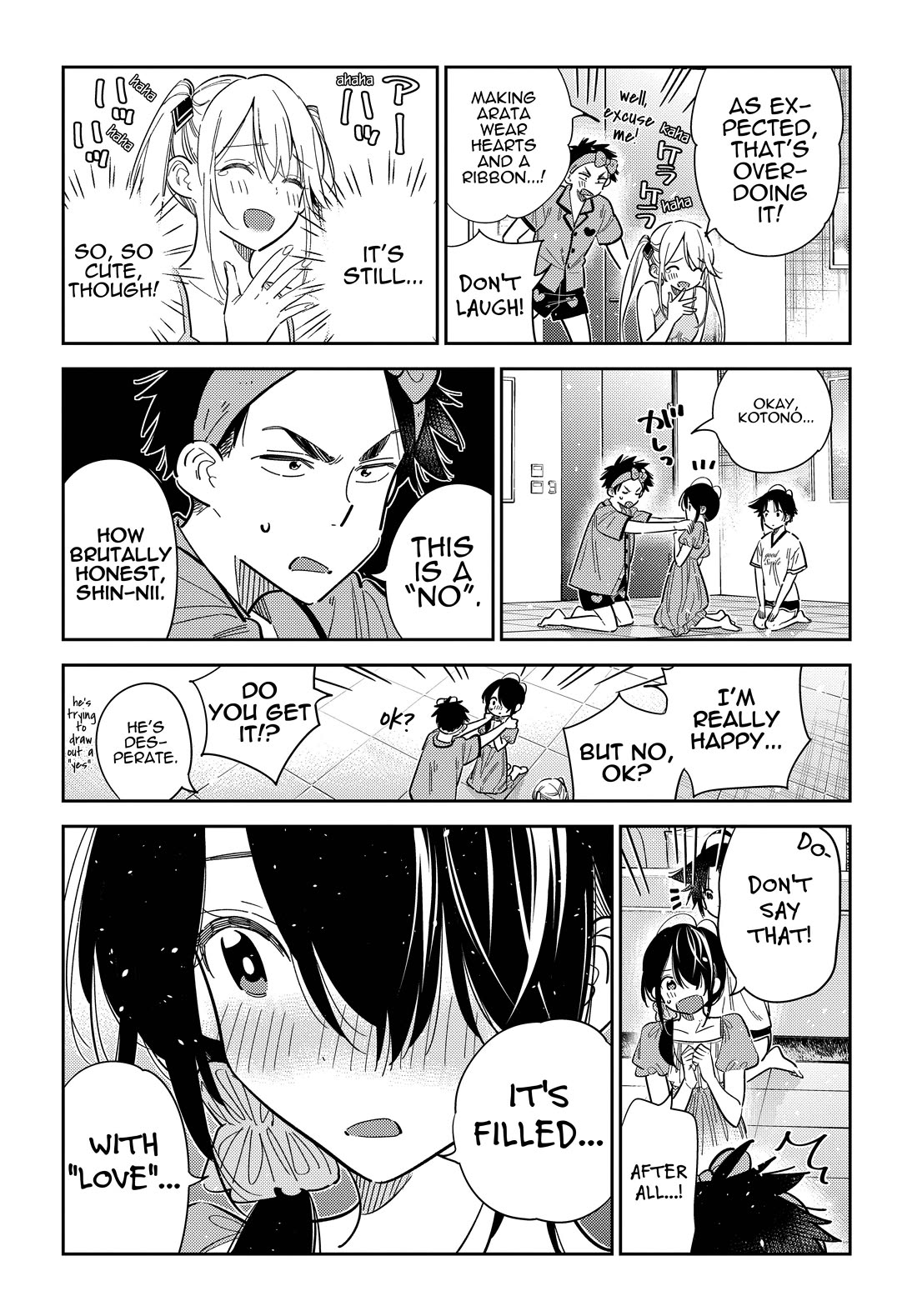 The Children of Shiunji Family Chapter 40 page 12 - Chapter 40