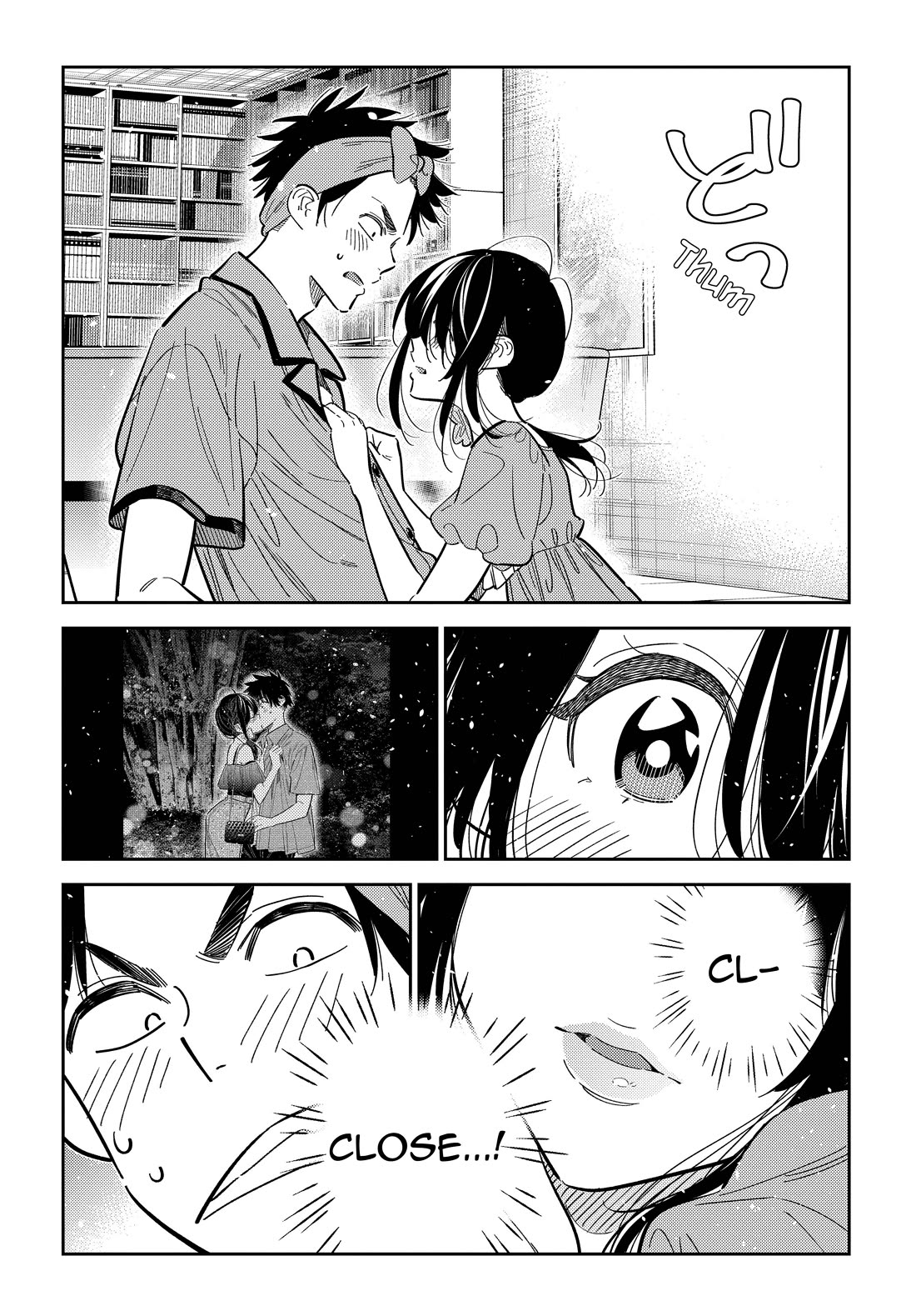 The Children of Shiunji Family Chapter 40 page 14 - Chapter 40
