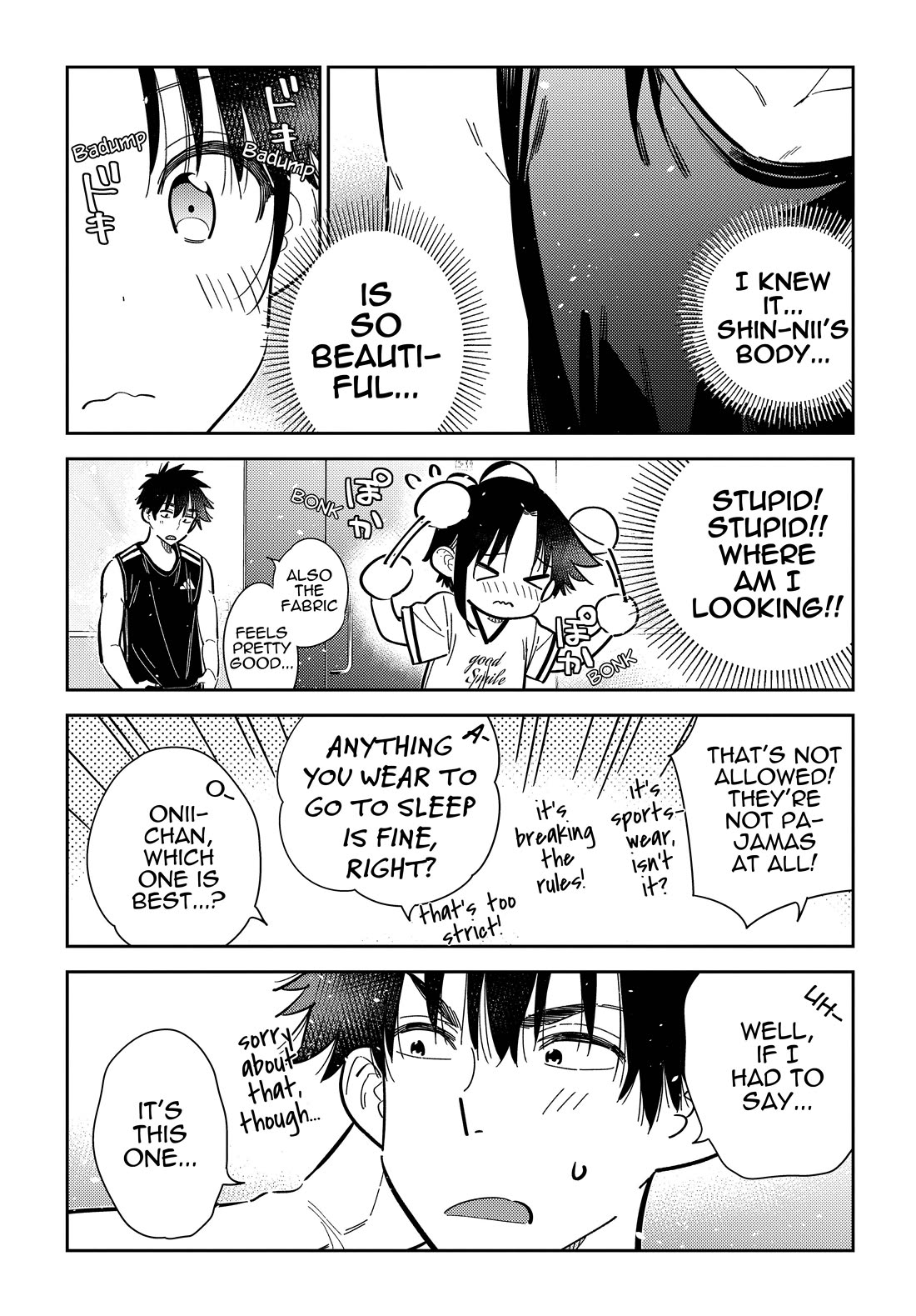 The Children of Shiunji Family Chapter 40 page 17 - Chapter 40