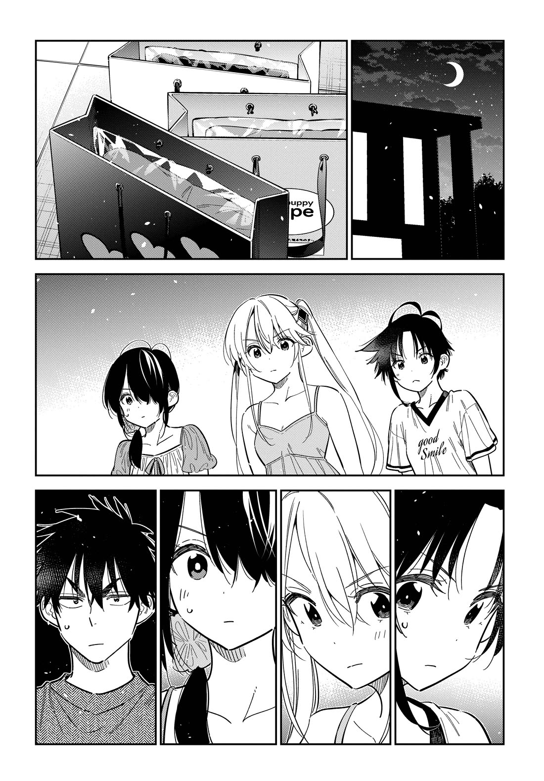 The Children of Shiunji Family Chapter 40 page 2 - Chapter 40