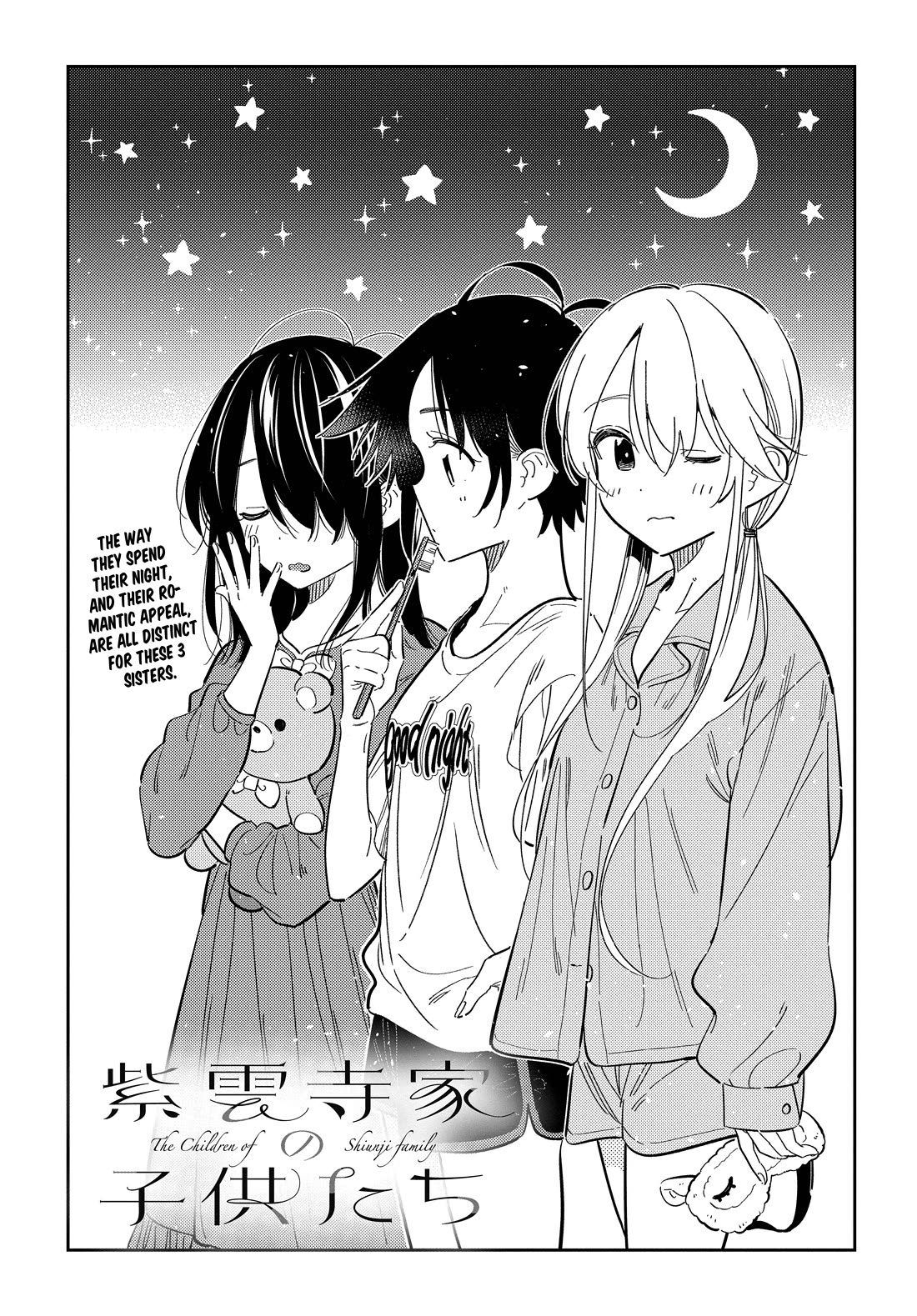 The Children of Shiunji Family Chapter 40 page 3 - Chapter 40