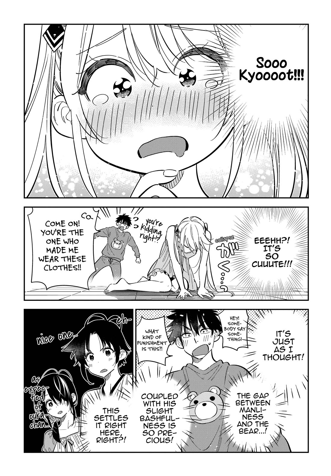 The Children of Shiunji Family Chapter 40 page 9 - Chapter 40