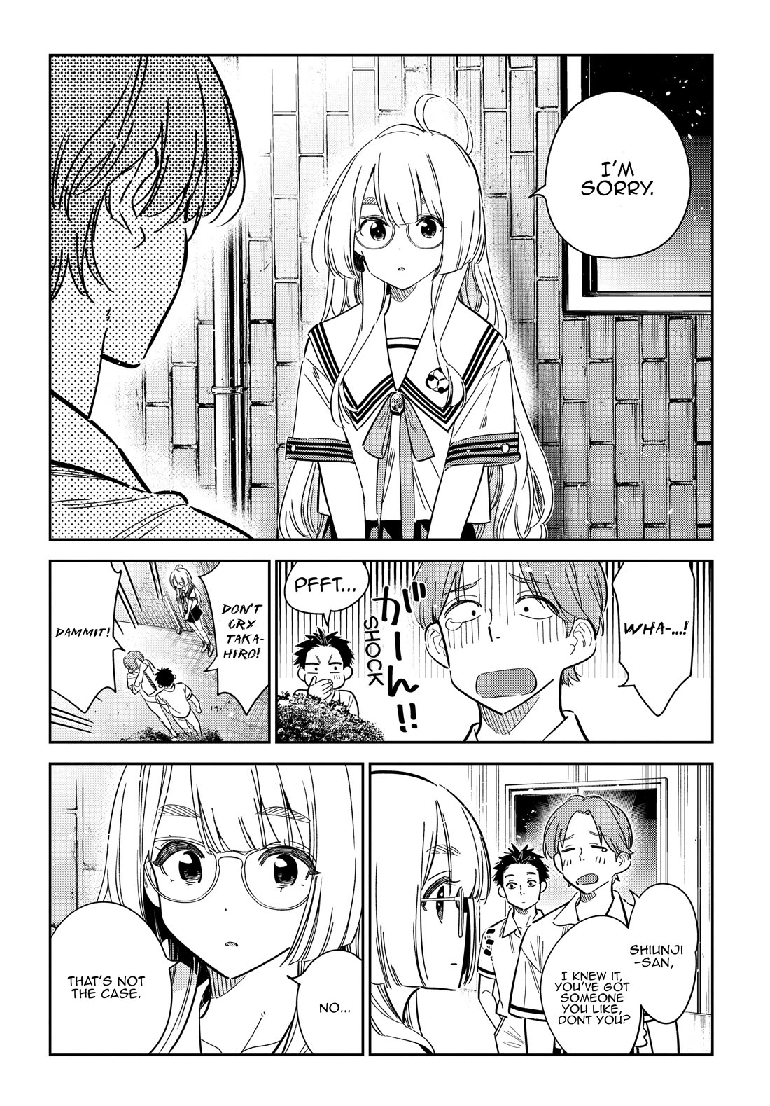 The Children of Shiunji Family Chapter 41 page 16 - Chapter 41