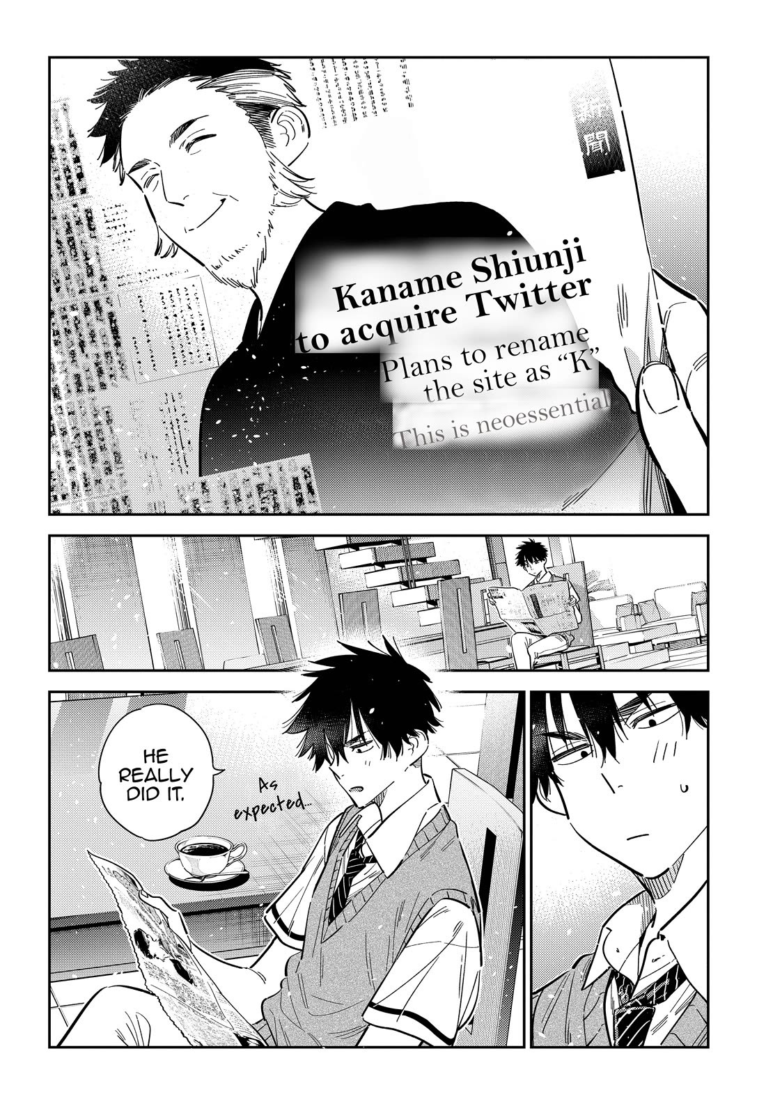 The Children of Shiunji Family Chapter 41 page 2 - Chapter 41