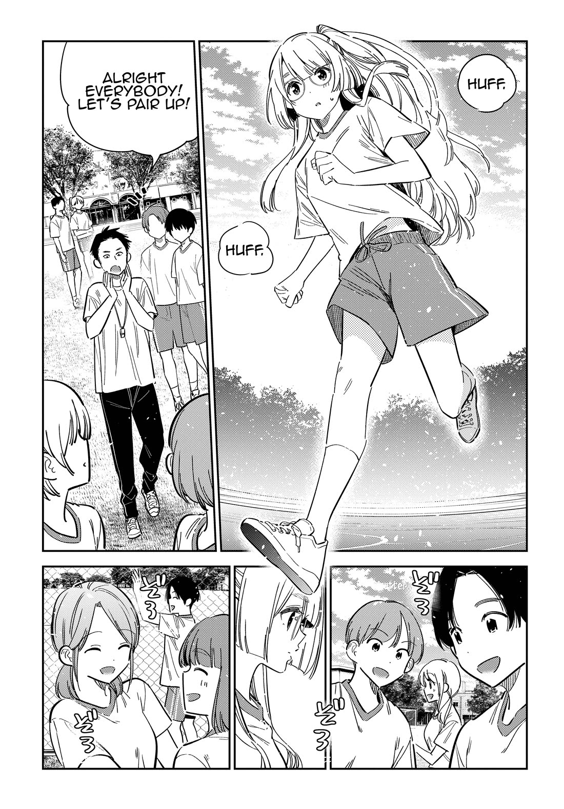 The Children of Shiunji Family Chapter 41 page 21 - Chapter 41