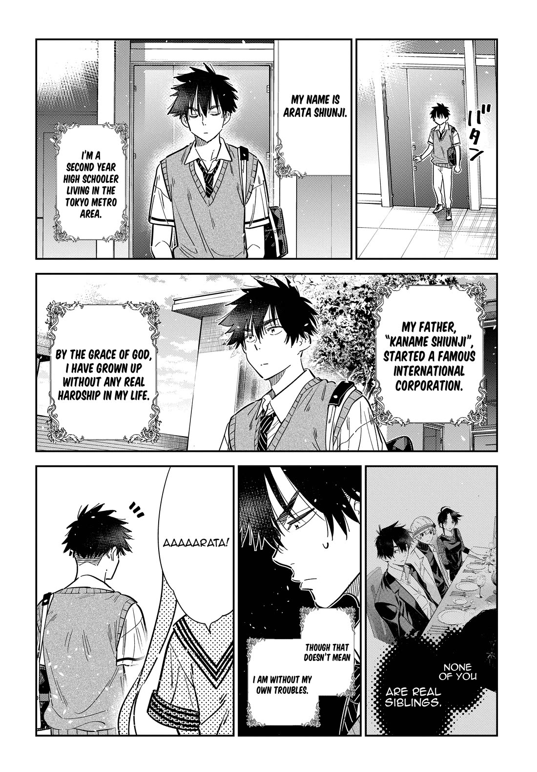 The Children of Shiunji Family Chapter 41 page 4 - Chapter 41